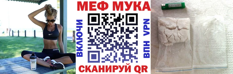 Виды наркоты Володарск БУТИРАТ  Конопля  Cocaine  МЕФ  Гашиш 