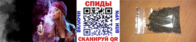 omg ссылка  Володарск  БУТИРАТ буратино 