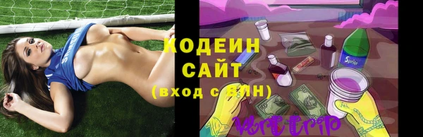 герыч Белоозёрский