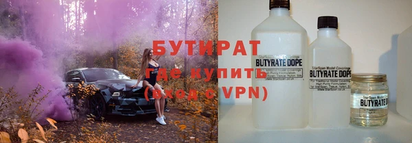a pvp Беломорск