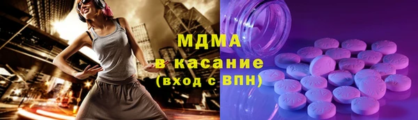 a pvp Беломорск