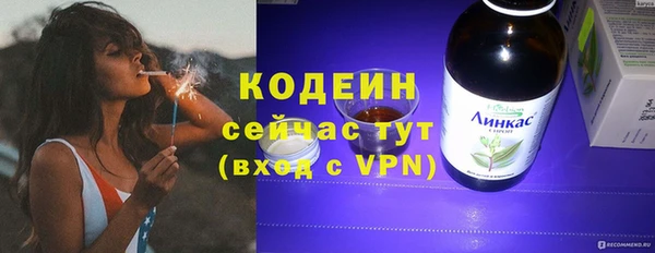 a pvp Беломорск