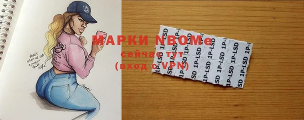 герыч Белоозёрский