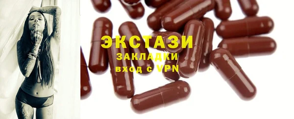 a pvp Беломорск