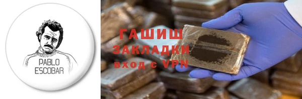 a pvp Беломорск