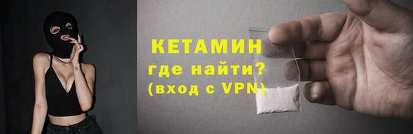 a pvp Беломорск