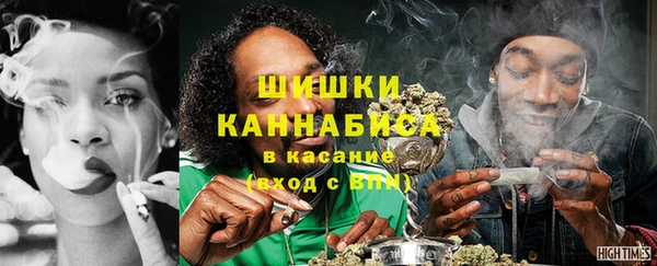 тгк Баксан