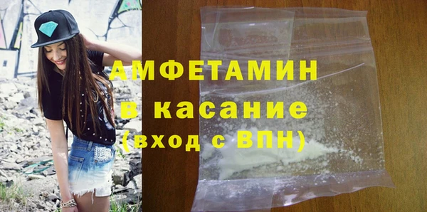 СК Балабаново