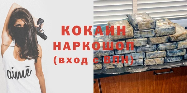 a pvp Беломорск
