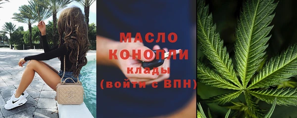 a pvp Беломорск