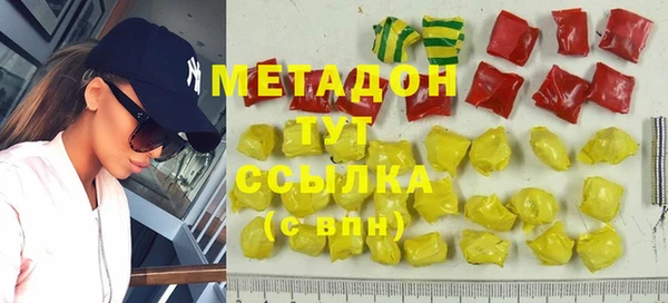a pvp Беломорск