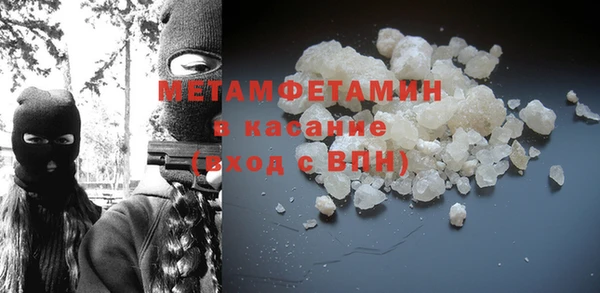 СК Балабаново