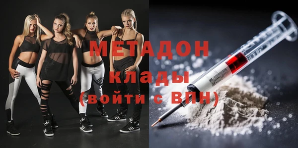герыч Белоозёрский