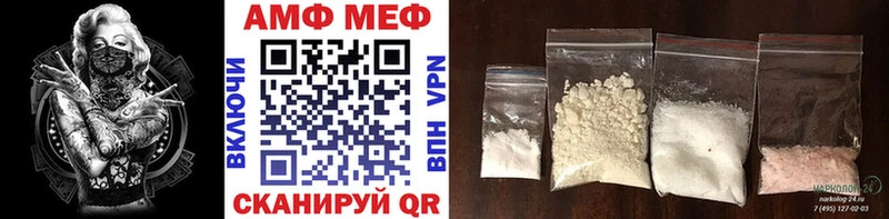 KRAKEN вход  Володарск  Первитин витя 